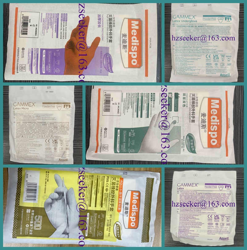 مجموعة قفازات (6 أزواج) بطول 1 - مراجعة Medical Gloves وسعره