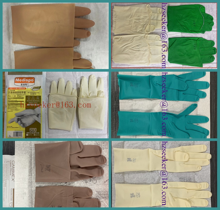 مجموعة قفازات (6 أزواج) بطول 1 - مراجعة Medical Gloves وسعره