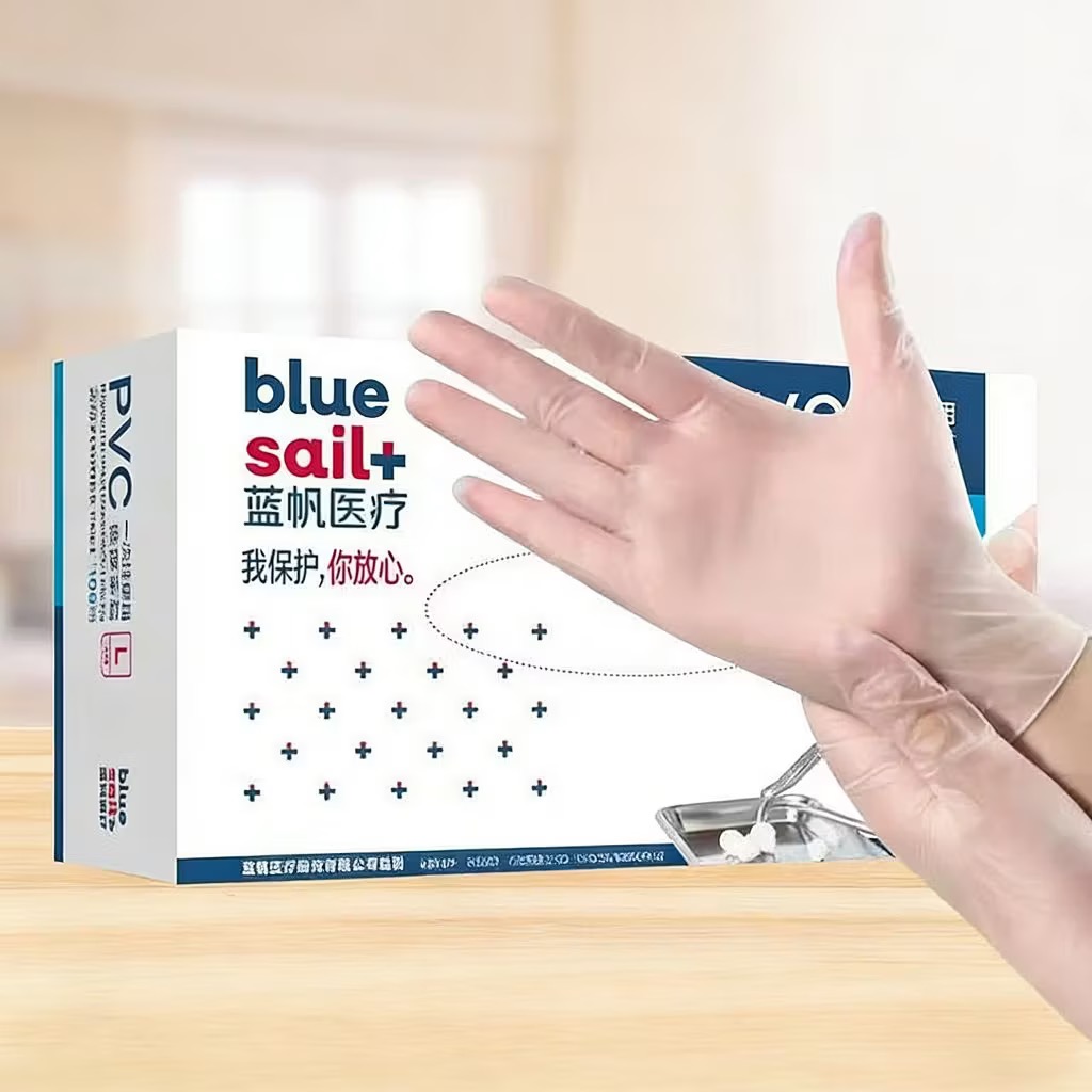 قفازات فحص من مادة PVC، لونها  - مراجعة Medical Gloves وسعره