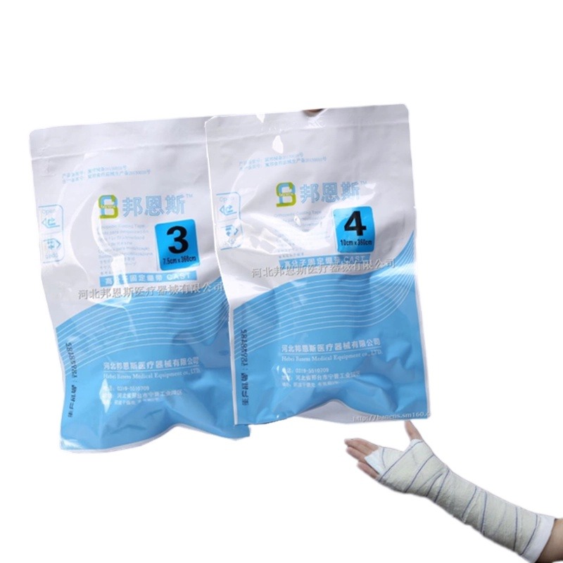 5 لفات/1 لفة شريط صب الألياف ا - مراجعة Medical Tape وسعره