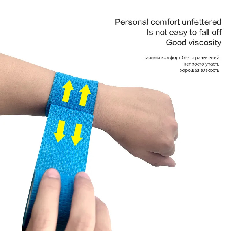 1/6/20 قطعة الشاش الأبيض ضمادة - مراجعة Medical Tape وسعره