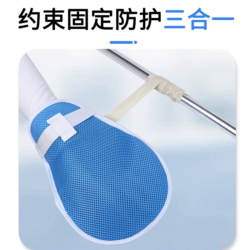 قفازات طبية لمنع الخدش مع حزام - مراجعة Medical Gloves وسعره